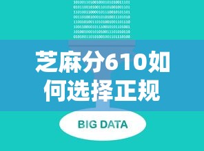 2025年房贷延期还款新政解读