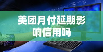 黑户口子快速下款渠道推荐
