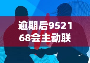 蓝水晶贷款好下款吗？快速审批低门槛的贷款方案推荐