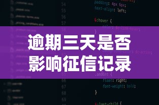 714借钱口子9月谁能想到呢！揭秘​这五个芝麻分687借钱