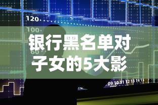 网贷哪个平台不看征信下款还快点2025年搜罗这5个！必读​借钱口子不看征信下款还快点