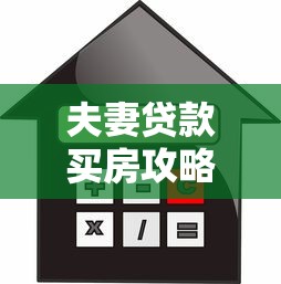 哪里可以贷款啊急用钱9月20日申贷通道！精选这5个不看征信负债大数据得app