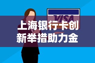 2025年免刷脸网贷口子大全