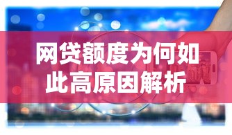 网黑可贷口子9月应急好选择！今日总结5个网上借钱不用身份证的APP