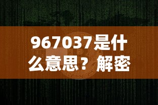 2025年手机上哪个贷款安全9月千万不可错过！顺道盘点5个借钱平台安全网贷借款软件