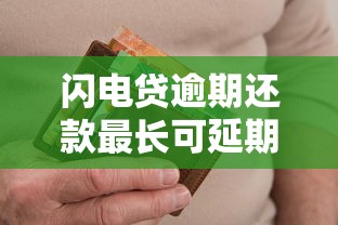 芝麻信用授权小贷2025年今日动态！归类​5个芝麻信用授权网贷软件借款