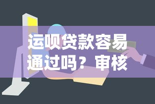 专门借钱的软件有哪些2025年紧急额度技巧！诠释包括芝富好借以及泰趣快花在内的这5个借钱app