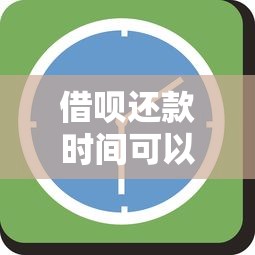 纯公积金贷 不查征信2025年抢先一步！列举这5个手机号额度借钱软件_1