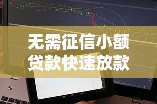今年逾期还可以借钱的app有哪些软件!10月综括这5个网贷口子逾期后还能贷款的平台