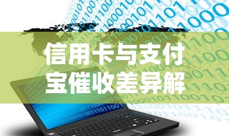 嘀嘀钱包怎么借钱？借款流程和额度详解