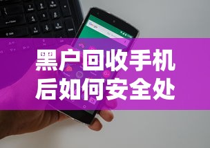 秒贷款申请条件2025年意外福利！统计5个网贷借钱口子申请条件简单