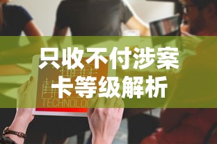 芝麻分大额贷款app2025年必备平台！分享​5个短期小额贷款上征信不上征信