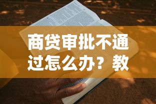 2025年最靠谱的小额贷款平台且看这5个​！本篇为您深入甄选！