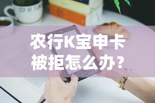 一千到两千的小额贷款有哪些平台2025年震撼揭秘！解读不用验证身份证的贷款app_1