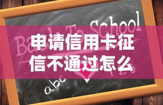 黑户评分不足下款口子2025年这些平台太暖心了！专业列举五个苹果手机id贷借款_1