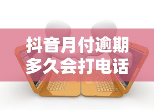 2025免征信借款平台秒下款推荐