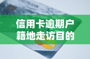 借钱利息低靠谱的平台2025年小白速贷指南！今日总结五个支付宝芝麻725分贷款