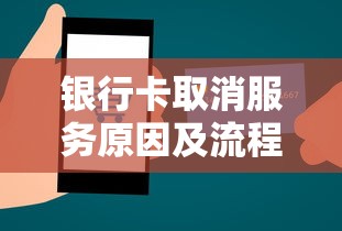 闪电职享花好下款吗 审核通过率高放款快的正规平台有哪些