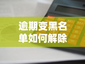 2025最新放水网贷口子秒批下款