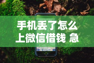 门槛低的网贷分期平台2025年用数据来说话！顺道盘点5个借款容易的贷款口子
