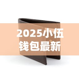 七到十四天的贷款软件9月入档​这5个！专业详述网贷口子借款七天到十四天