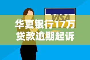 全省公积金借款最新办理指南