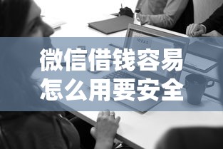 网贷黑户必下款新口子秒批通道