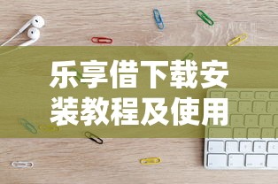 什么保险不查征信报告呢2025年真是没想到这么简单！顺道整理这五个网贷口子不查征信报告的