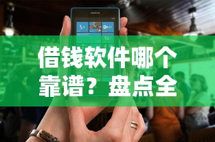 友好物租机申请步骤简单易懂