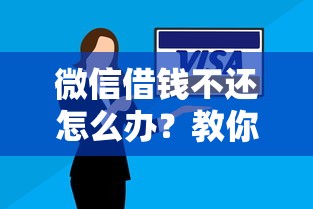 必下的小额贷款9月比较靠谱的可选的余地很宽敞！本篇为您精心归总​这五个借钱口子！