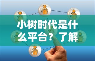小额贷款500元无视征信秒下款