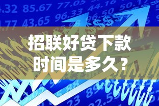 征信黑户租房限制解除新政解读