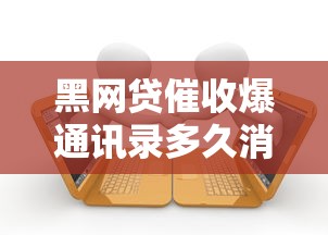 征信拉黑影响领结婚证吗