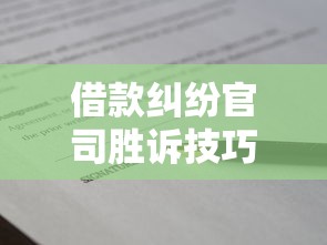 黑户口子有哪些？盘点2025年最新安全靠谱的借款渠道