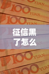 微信快速借钱的口子2025年业内认证！同时筛选这5个网贷平台的借款软件