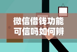 2025年行驶证秒下款平台盘点