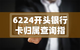 无视征信只看芝麻分9月限时专享！顺便梳理5个网上信用卡小额贷款