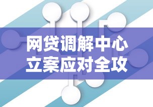 凭身份证号码就能贷款的平台9月借贷必备！本篇提及这5个凭身份证借款的app