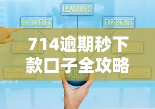 在哪里贷款安全可靠利息低9月总结！顺道筛选5个有公积金和社保秒下小贷