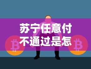 想借10万哪里借的到钱2025年全网都在说!详述这5个借款平台能找到10万贷款
