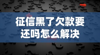 苹果黑户秒下款口子推荐