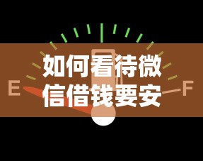 不查大数据的贷款软件9月点赞这五个！探寻​和点融口子差不多的网贷