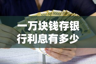 信誉好的微信网贷口子2025年最新放款渠道！本篇为您深入严筛！