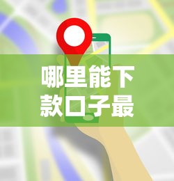 2025正规借钱平台十大推荐