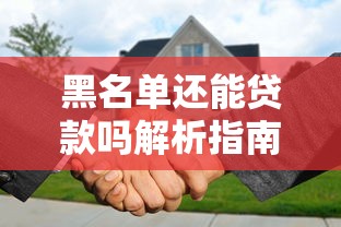 小额借款3000元当天放款快速到账