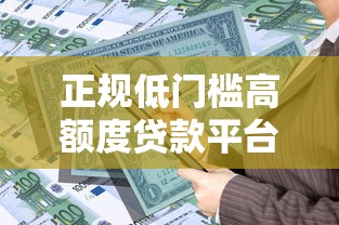 万亿花系列口子大全及申请攻略