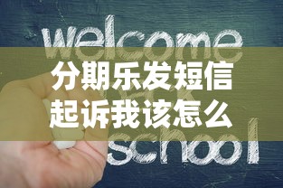 网贷平台怎么借钱的2025年多平台测评！解读5个网贷口子怎么贷款的