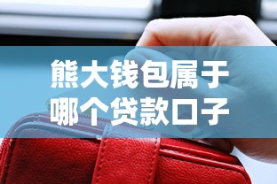 新乡个人贷款急用钱当天放款