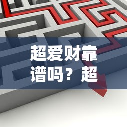 审批通过秒下款网贷平台推荐