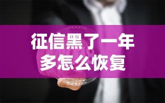 能贷1万以上的贷款9月干货速拿！顺便梳理5个借款一万的口子